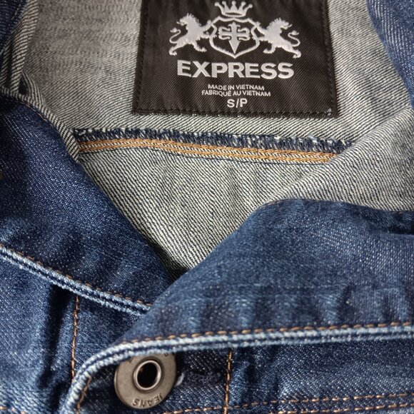 Express Denim jeans jacket - Picture 4 of 5